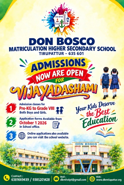 LKG admission